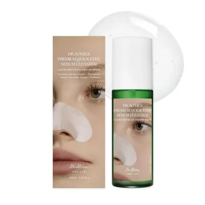 Dr. Althea - Premium quick step sebum cleanser